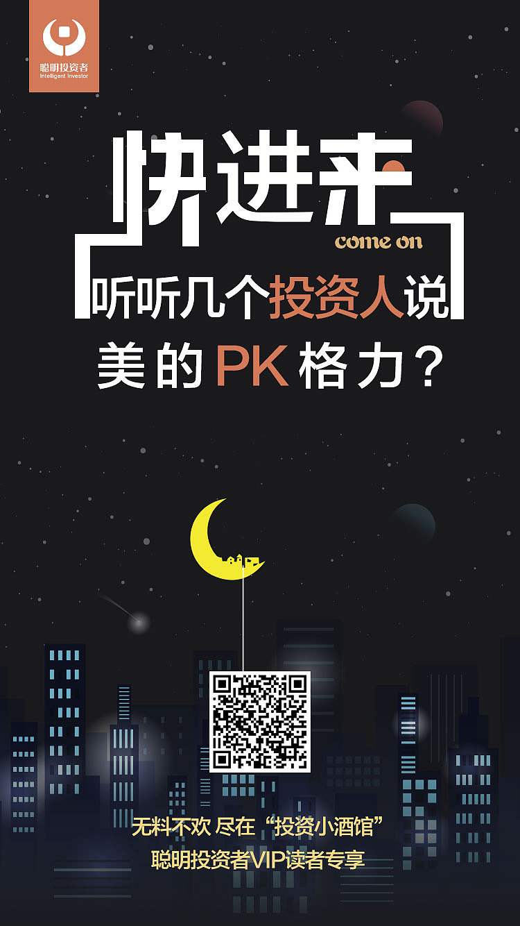 小酒馆海报（图ZOTg4MzY4OTI=） - 海报 - 站酷设计师yoyo是彩色的原创素材 - 站酷ZCOOL