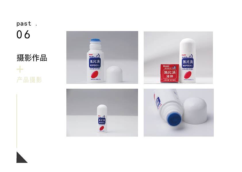 部分作品集（图ZMjI3NjM4NDIw） - 海报 - 站酷设计师益缘原创素材 - 站酷ZCOOL