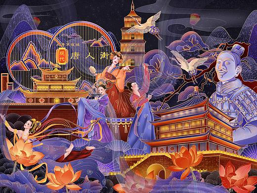 城市文创系列国风插画-西安
