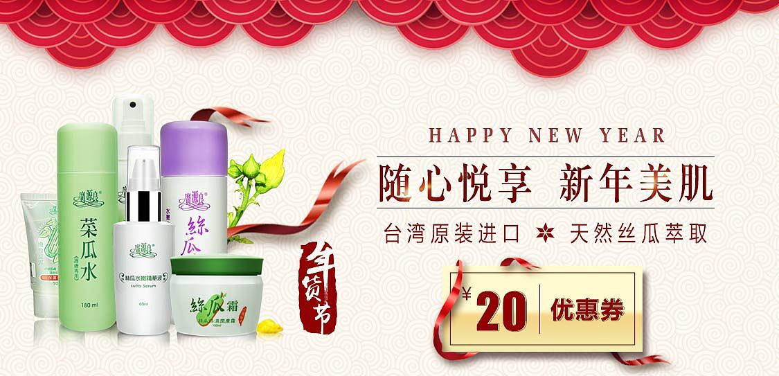 手机端类（图ZNDg4MDYwNzY=） - 运营设计 - 站酷设计师我叫张阿玛原创素材 - 站酷ZCOOL