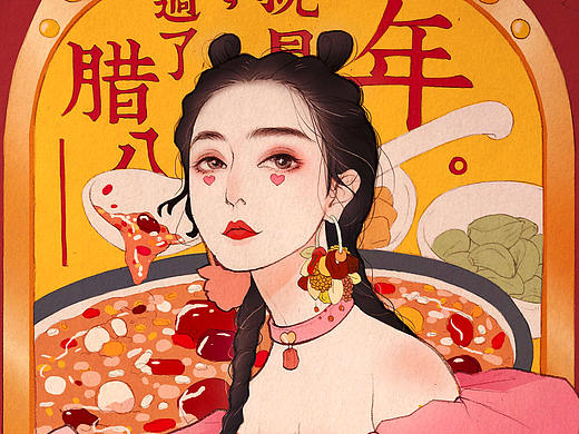 过了腊八就是年哦！