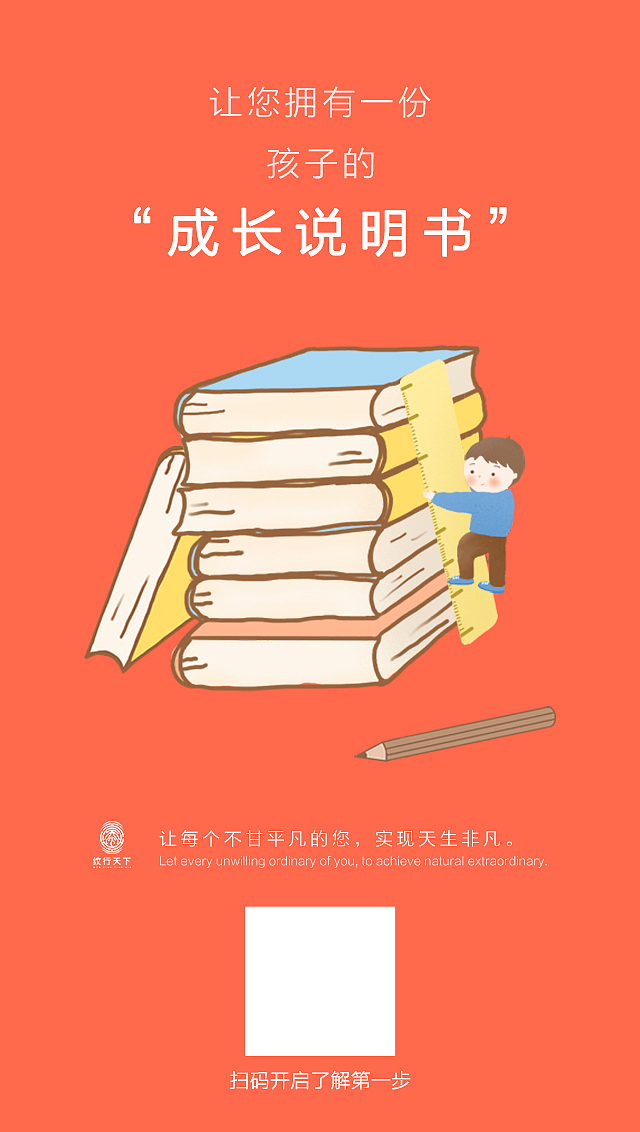 综合（图ZMTc2NjUyMDU2） - 其他平面 - 站酷设计师水生丷原创素材 - 站酷ZCOOL