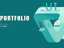 2019-2020年作品集