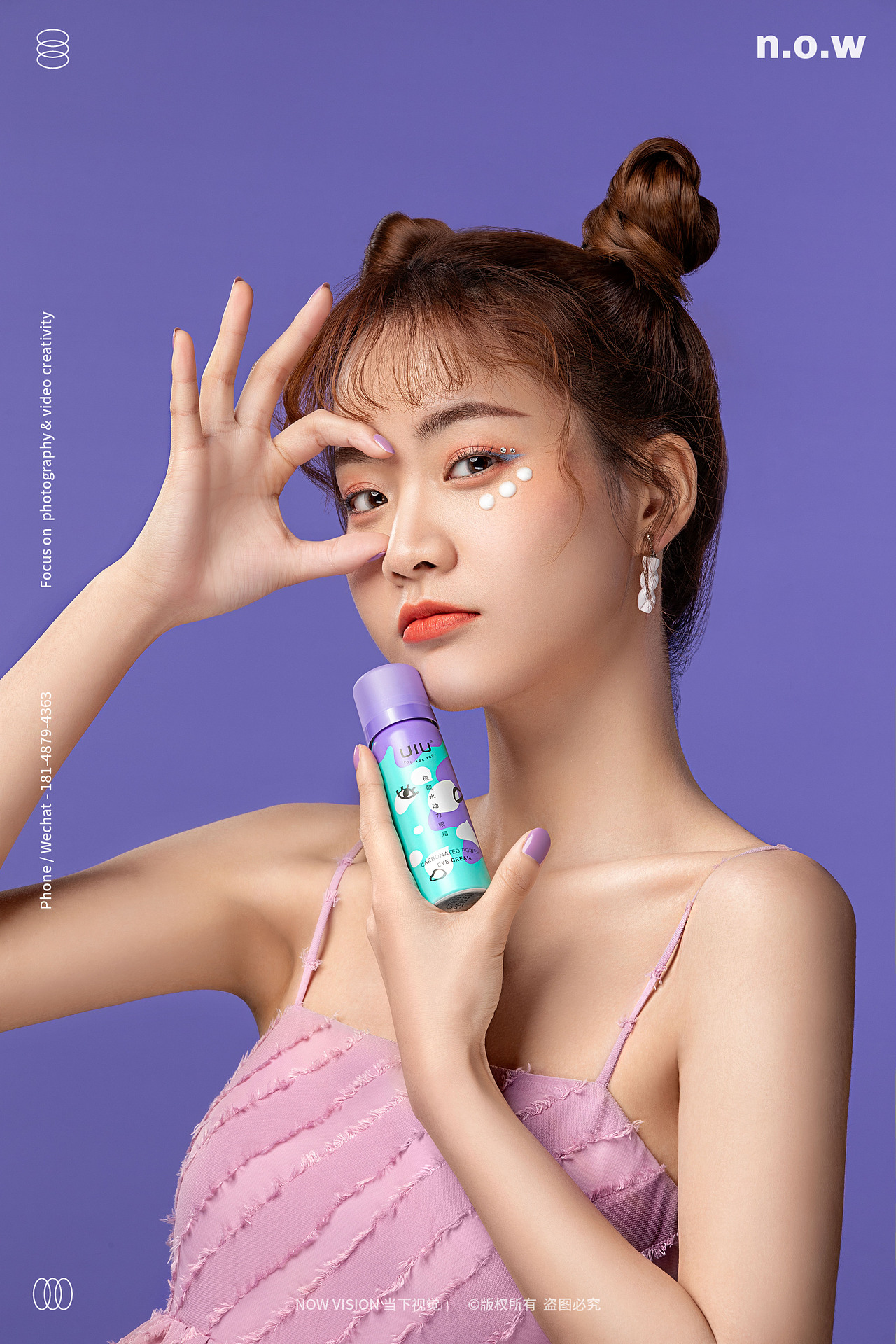 美妆护肤 | UIU X 当下视觉（图ZMjQzNzM0MjI4） - 产品摄影 - 站酷设计师当下视觉摄影原创素材 - 站酷ZCOOL