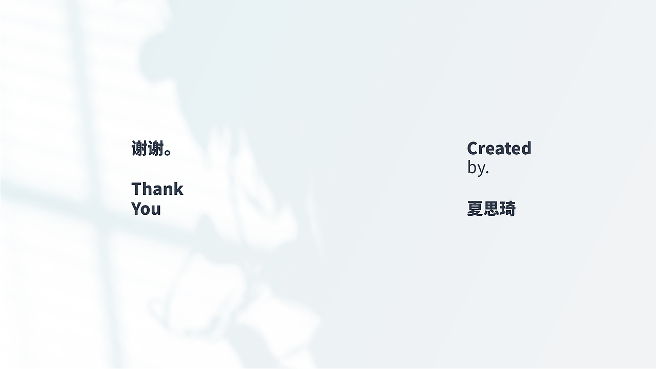 2021作品总结（图ZMjgxNTk5OTQw） - APP界面 - 站酷设计师半生为糖原创素材 - 站酷ZCOOL