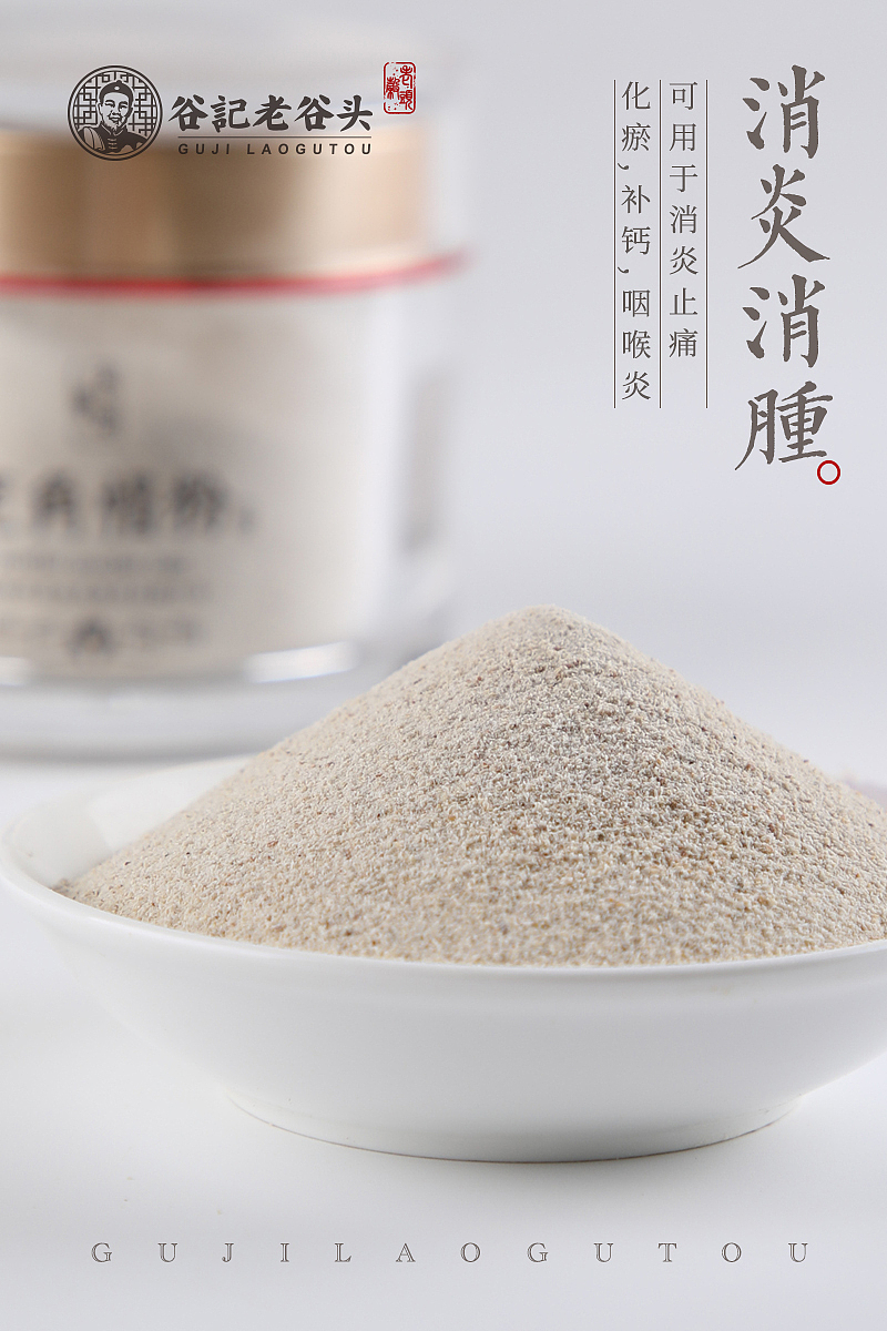 摄影 记录生活
