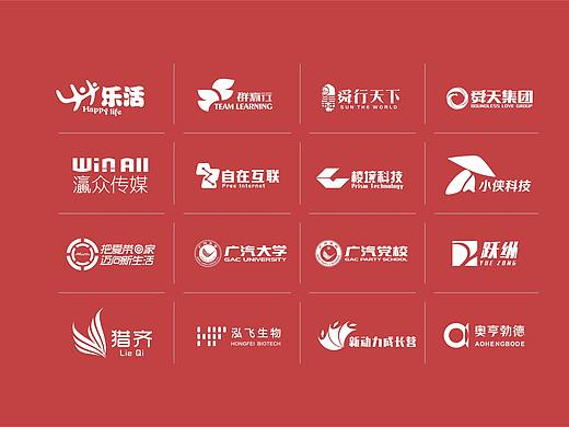 logo合集