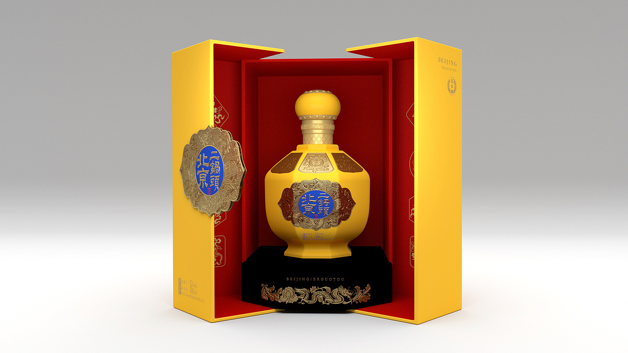 永丰北京二锅头 | 包装设计（图ZMjc4MzI1MjA0） - 生活用品 - 站酷设计师深溪山设计工作室原创素材 - 站酷ZCOOL