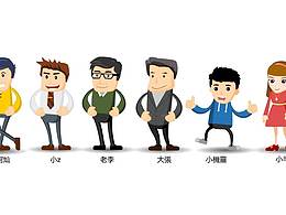 手繪在線教育微課