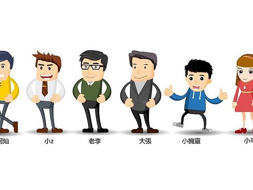 手绘在线教育微课