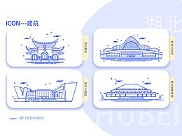 图标