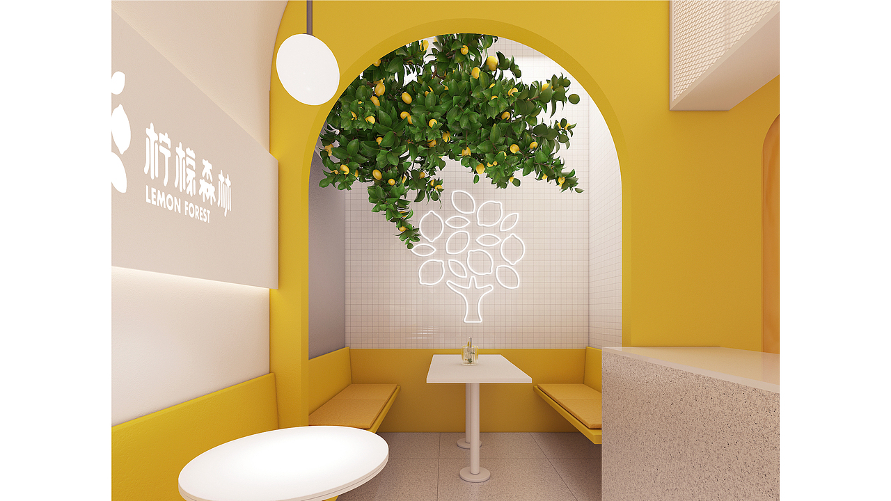 「柠檬茶饮」品牌设计