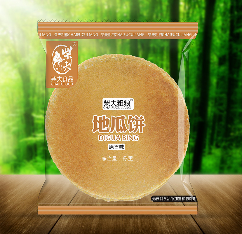 柴夫粗粮玉米饼包装（图ZMjIxNzA1NTY=） - 包装 - 站酷设计师liorweihua原创素材 - 站酷ZCOOL