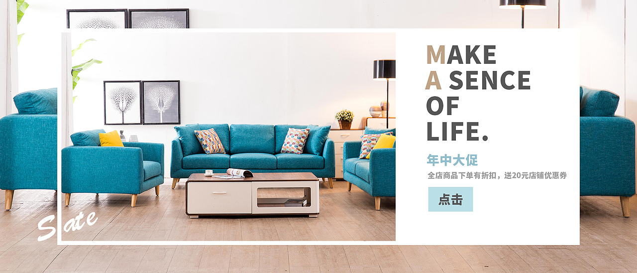 banner（图ZMTA4NjA3MTY4） - 运营设计 - 站酷设计师维生素红原创素材 - 站酷ZCOOL