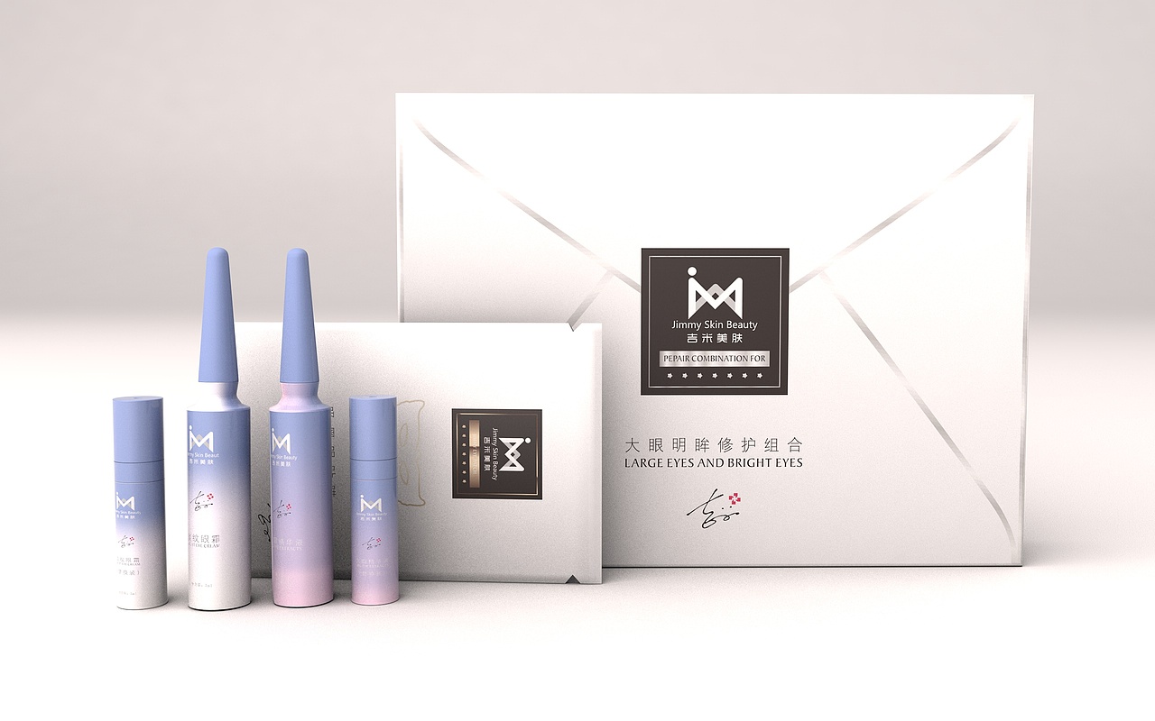 化妆品套盒（图ZMTYzNzE0MDQ0） - 品牌 - 站酷设计师自由同行原创素材 - 站酷ZCOOL