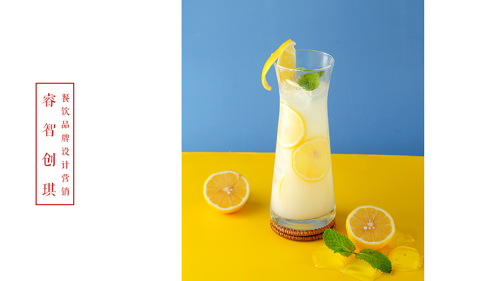 【睿智创琪-美食摄影】 台一线,总有牵挂。。