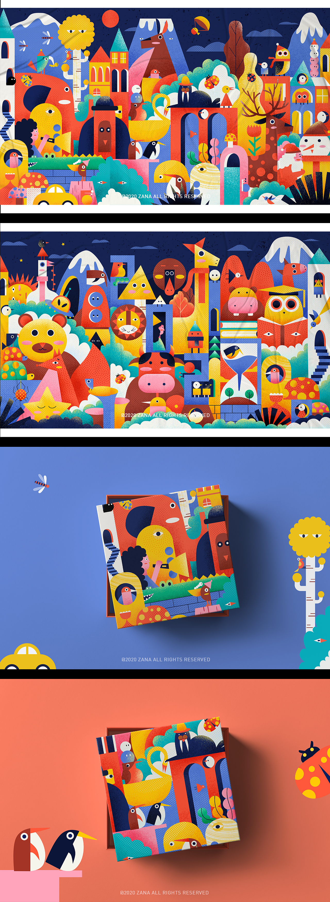 儿童扁平插画海报