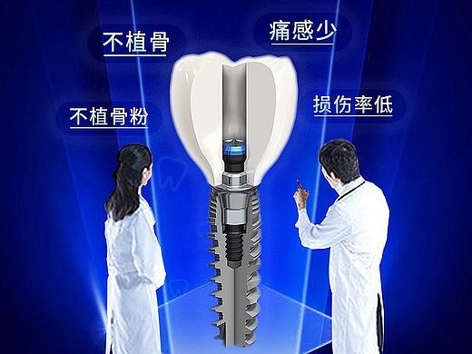 海报H5落地页/新媒体等等