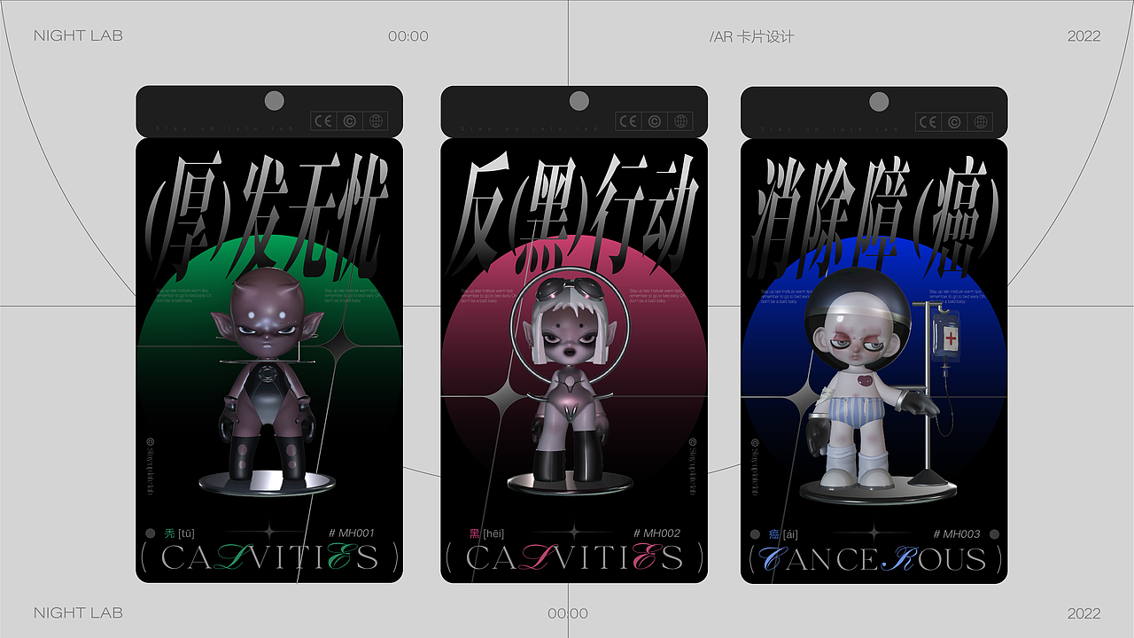 2022 简历&作品集（图ZMjkzOTc0NTUy） - 品牌 - 站酷设计师确实酱原创素材 - 站酷ZCOOL