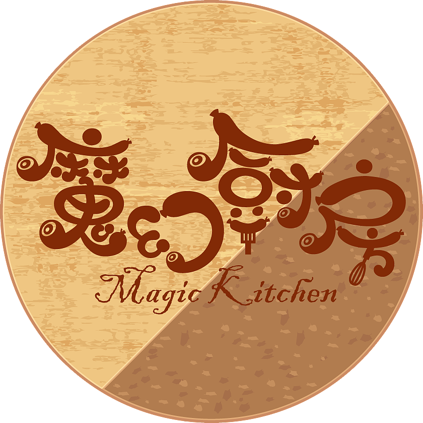 魔幻厨房（图ZMTc1Nzg3OTY=） - Logo - 站酷设计师鲜核桃原创素材 - 站酷ZCOOL