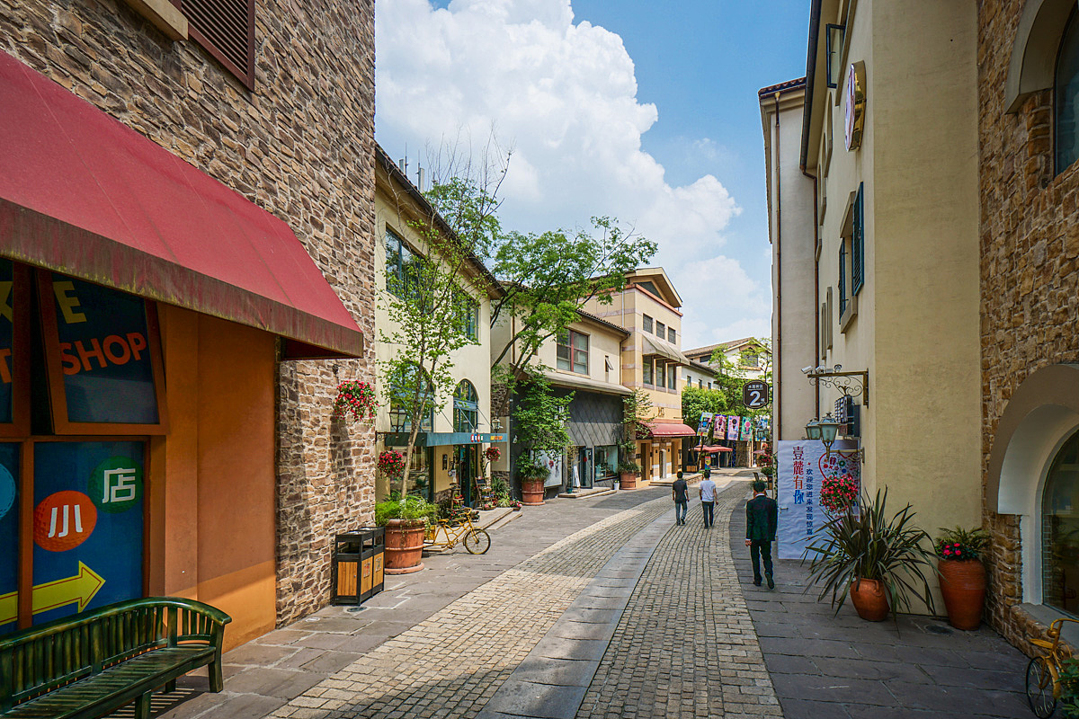 成都麓山国际 麓镇外拍
