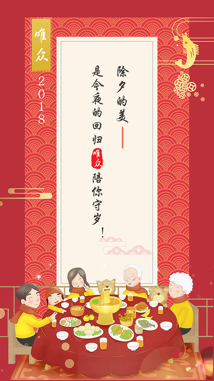 节气海报（图ZMTA2Njc4OTA4） - 海报 - 站酷设计师lj李静原创素材 - 站酷ZCOOL