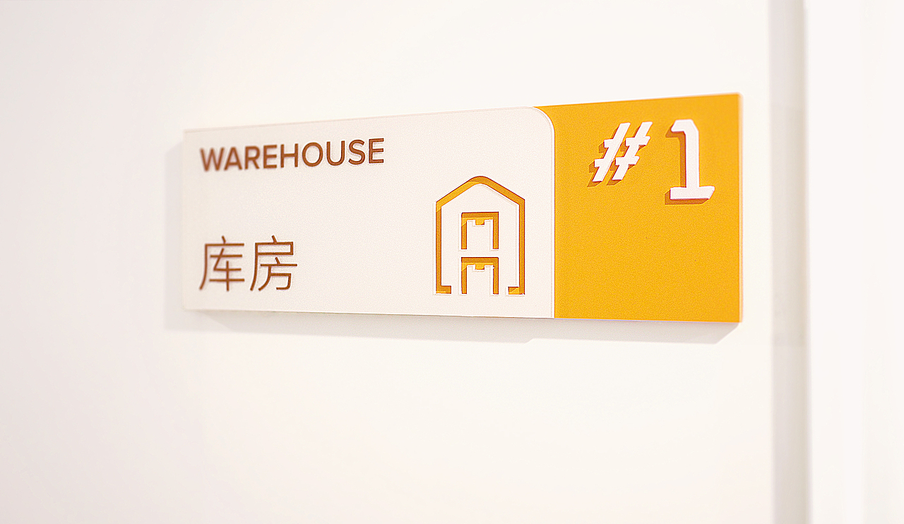 NEWBEE KITCHEN I 蜜蜂新厨