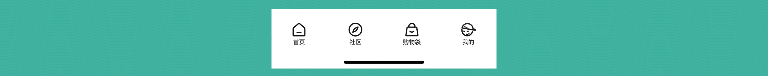 (2020-2021）大西瓜作品集（图ZMjYzODYxMTI0） - APP界面 - 站酷设计师吞个大西瓜原创素材 - 站酷ZCOOL