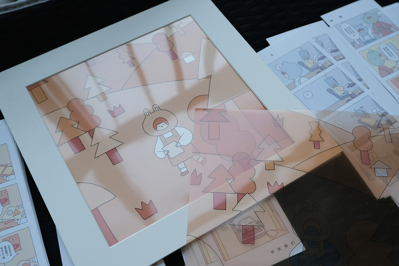 “伙伴们”IP形象推广设计