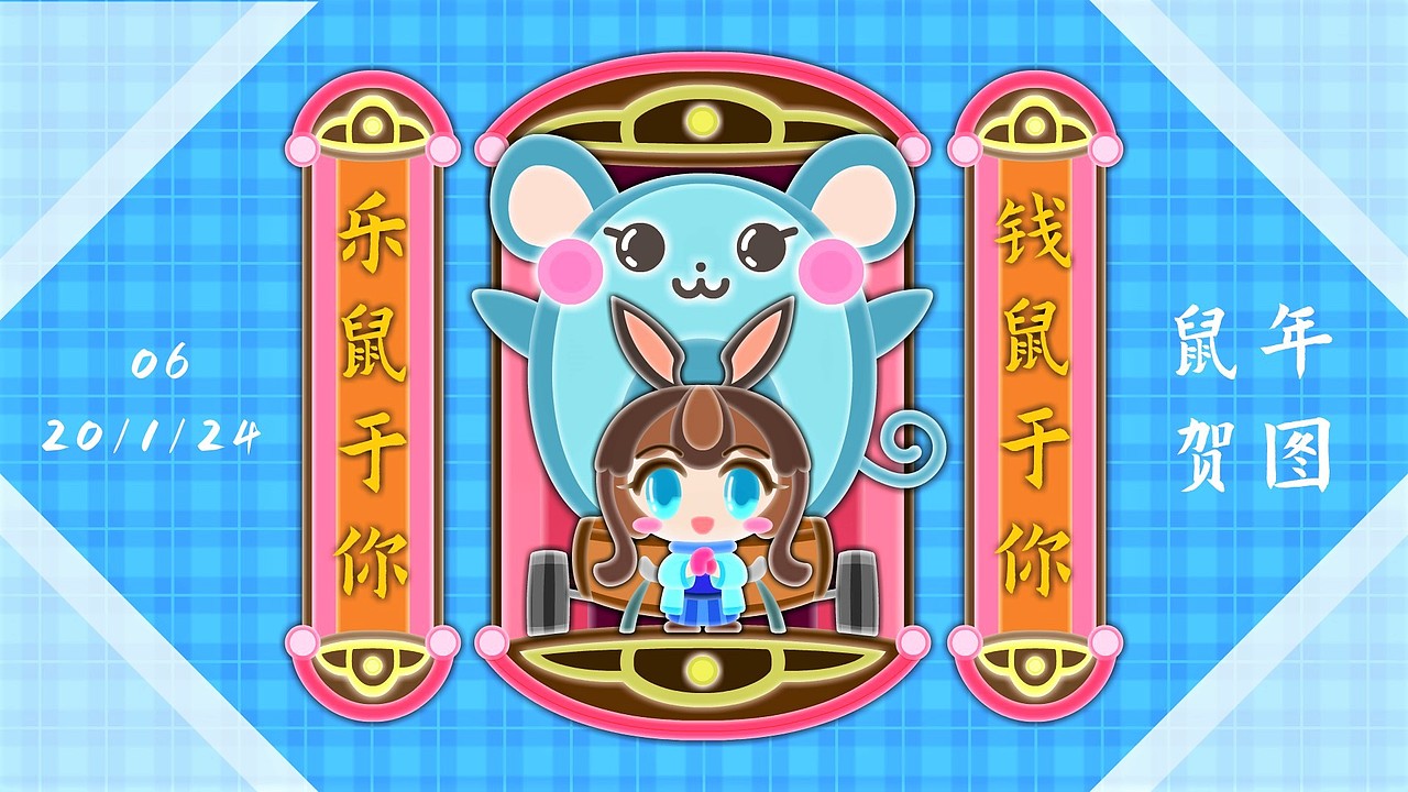 An插画——我与2020（图ZMjgzNzI5Njg0） - 创作习作 - 站酷设计师博古精机原创素材 - 站酷ZCOOL