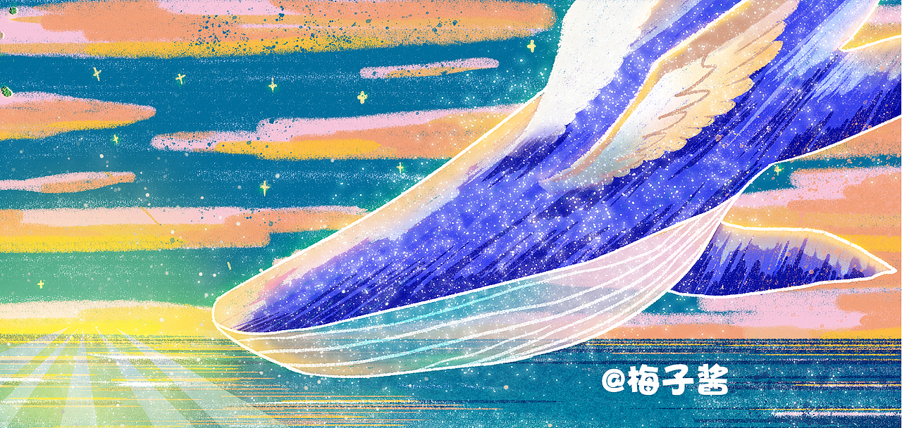 《鲸奇》（图ZMjg5ODk3MTY4） - 商业插画 - 站酷设计师梅子酱zj原创素材 - 站酷ZCOOL