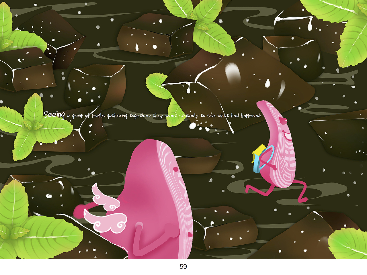 《粿粿奇遇记》原创潮汕文化英文绘本