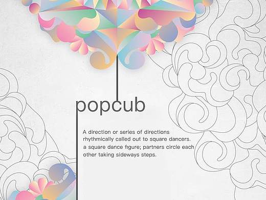 《popcub》视频片头