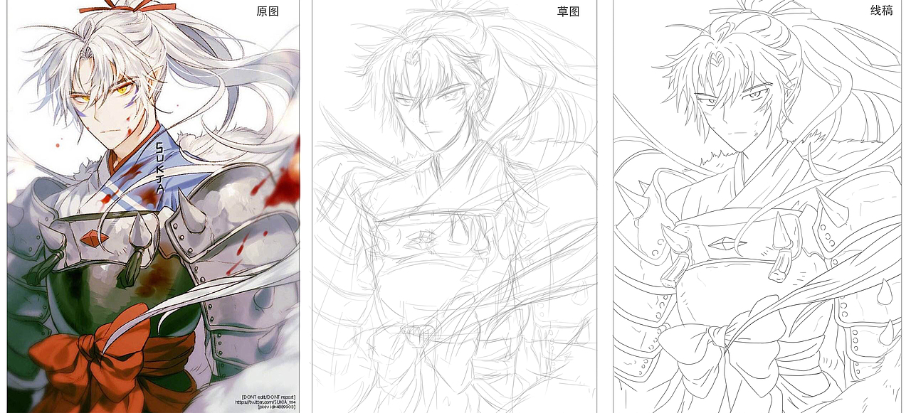 临摹线稿练习作品（图ZMjYzNzgwNzQ4） - 动画片 - 站酷设计师被牵着的猫原创素材 - 站酷ZCOOL