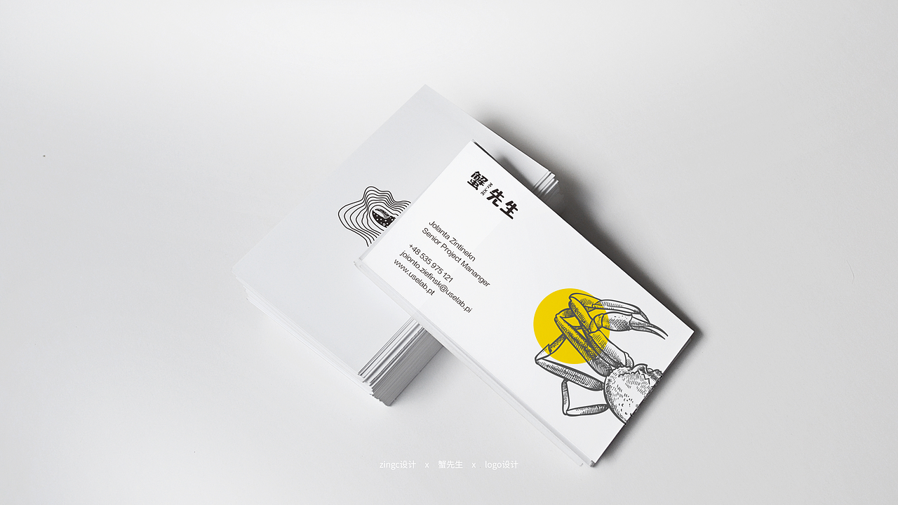 zingc·标志丨蟹先生