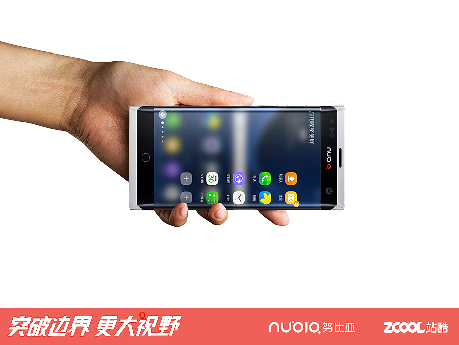 画出你心中的无边框手机（图ZNTMxNTcxOTI=） - 品牌 - 站酷设计师小锋哥2010原创素材 - 站酷ZCOOL