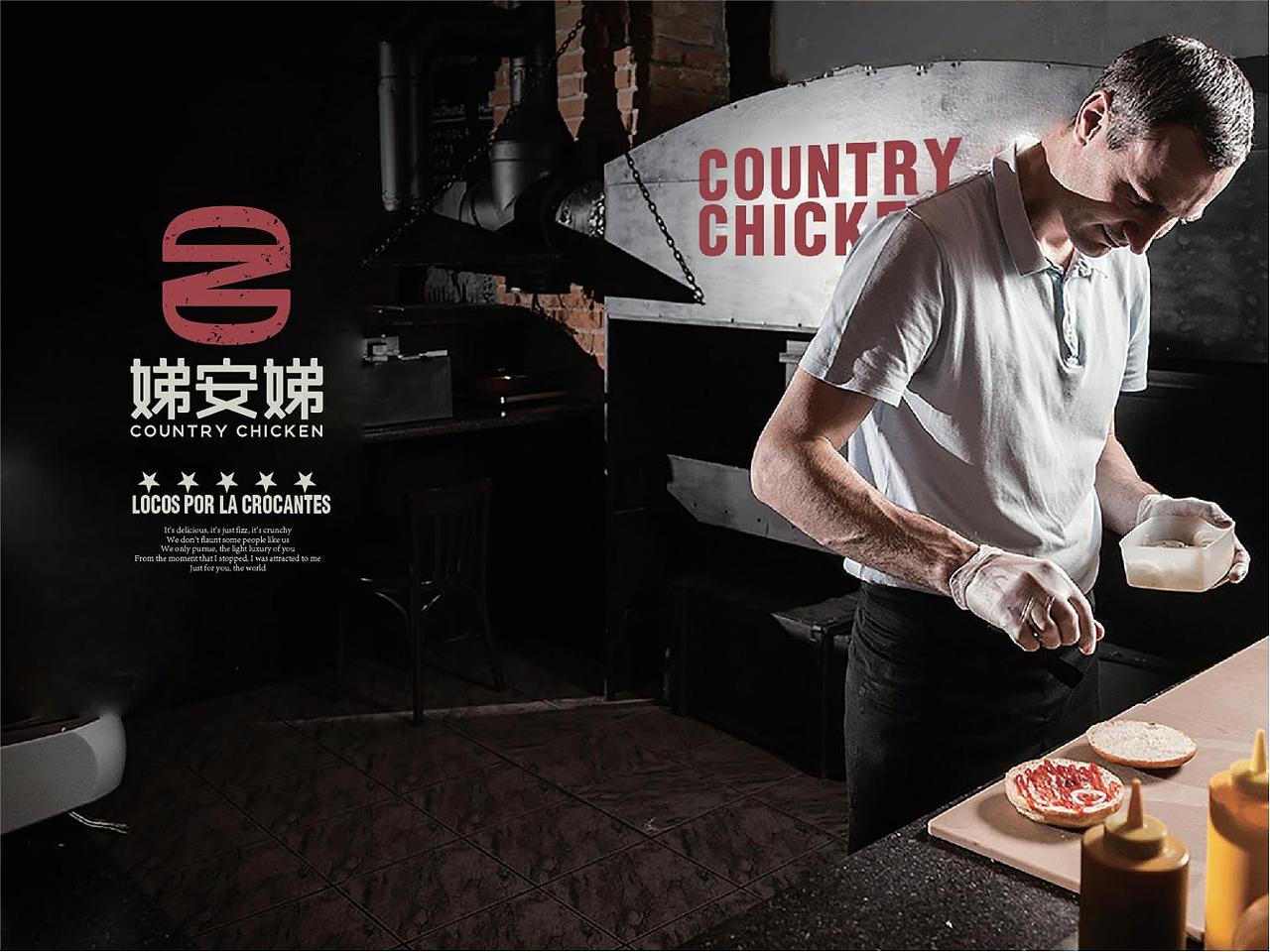 娣安娣品牌形象vis（图ZMjgyNDA5MTEy） - 品牌 - 站酷设计师苏阁品牌设计原创素材 - 站酷ZCOOL