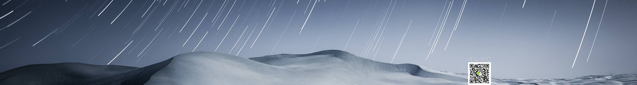 爸天胡的个人主页（封面预览） - 主页封面设置 - 站酷设计师爸天胡原创素材 - 站酷ZCOOL