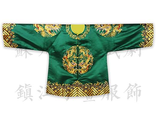 中国传统戏装戏剧绿色团龙马褂蟒-盘金绣-服装展示