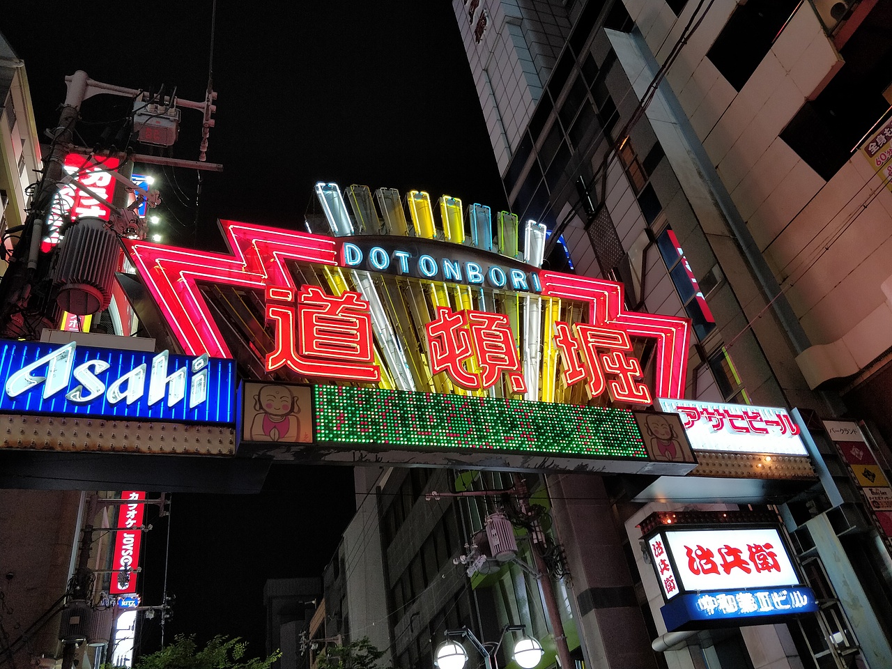 一加5T拍摄-日本夜景（图ZMjUwMDUzOTE2） - 人文/纪实摄影 - 站酷设计师抓住前面那只猪原创素材 - 站酷ZCOOL