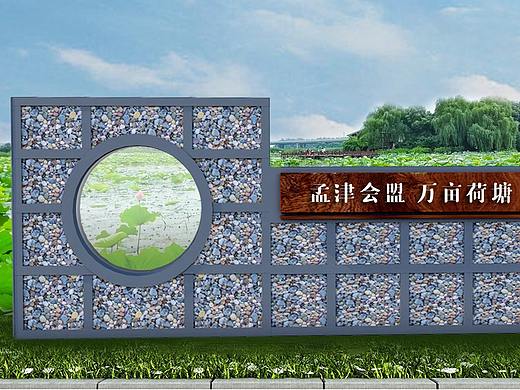 景观设计/石笼