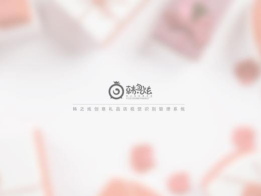 vI手册