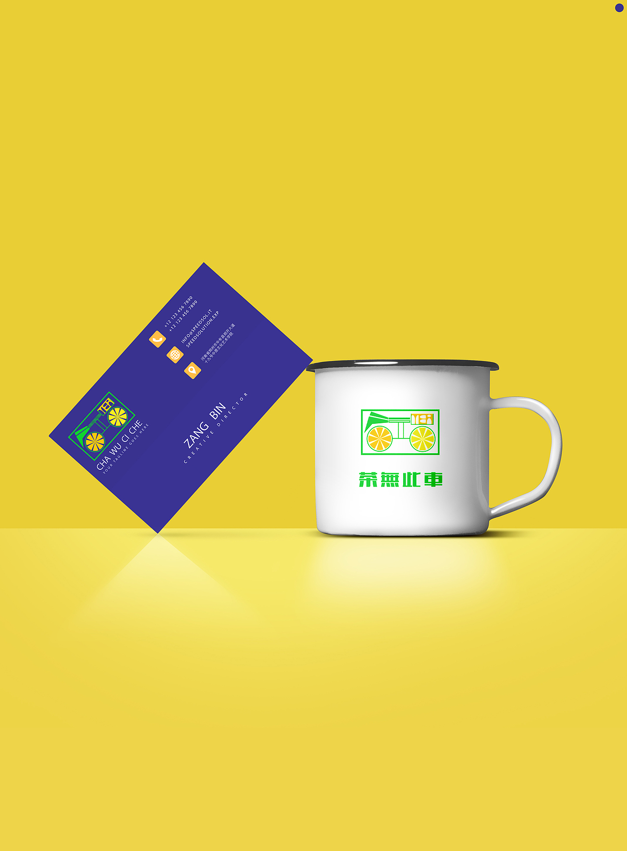 样机（图ZMTU5OTE5MzQw） - 其他UI - 站酷设计师babyfive555原创素材 - 站酷ZCOOL