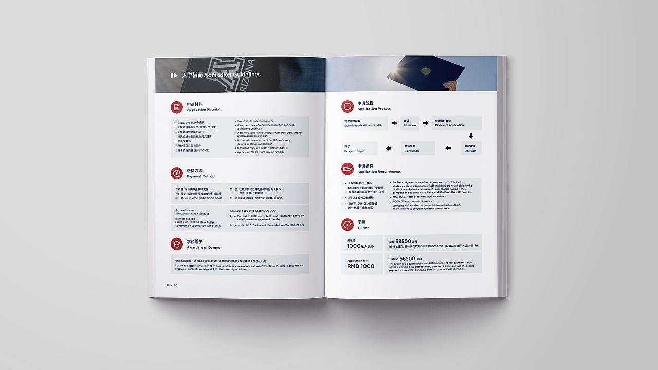 2018-2020作品集（图ZMjUwMjU1MjY0） - APP界面 - 站酷设计师天明_Gordon原创素材 - 站酷ZCOOL