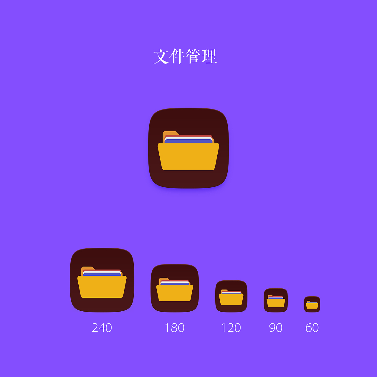 这次当麻雀（图ZNTIyMTExMDA=） - 图标 - 站酷设计师猴渣针紫原创素材 - 站酷ZCOOL