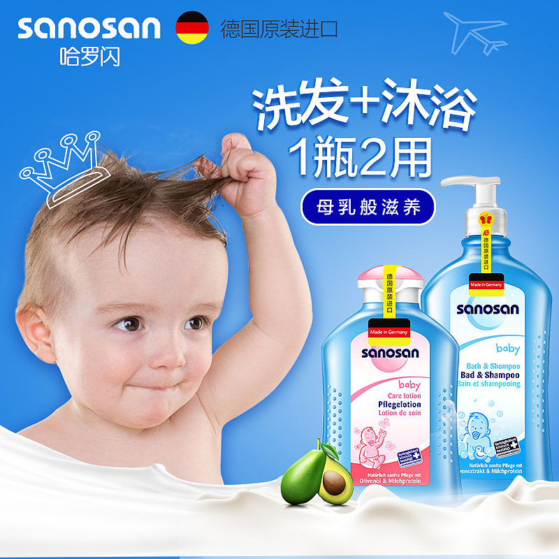 800*800（图ZODUzODA5MDA=） - 运营设计 - 站酷设计师小珥朵123原创素材 - 站酷ZCOOL