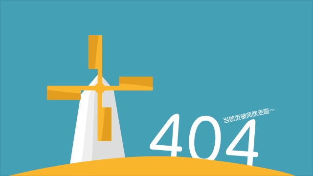 动态作品（图ZOTY5MTA4MjQ=） - 其他平面 - 站酷设计师無知的人生原创素材 - 站酷ZCOOL