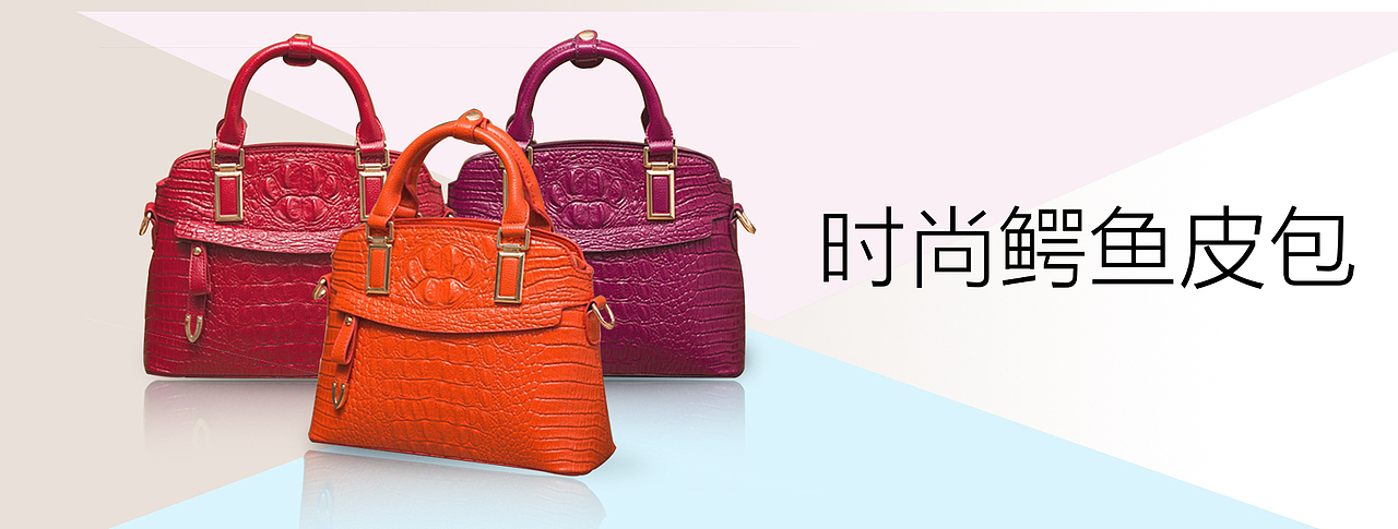 电商（图ZMTEzMTU5NDEy） - 宣传物料 - 站酷设计师缺点设计的小伟原创素材 - 站酷ZCOOL