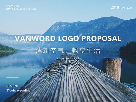 维物-logo提案