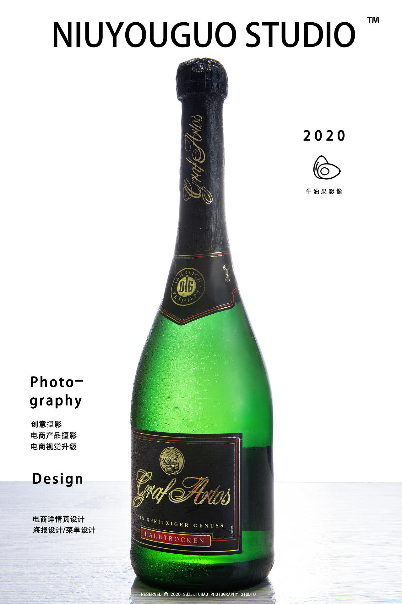 牛油果影像（图ZMjA3MzUyNjIw） - 产品摄影 - 站酷设计师牛油果传媒影像原创素材 - 站酷ZCOOL